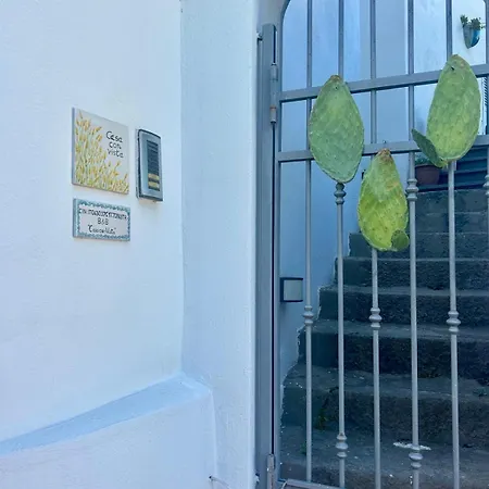 Casa Con Vista A 度假居